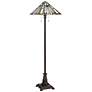 Quoizel Maybeck 62" High Valiant Bronze Tiffany-Style Floor Lamp