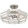 7_Quoizel Padilla 17"W Brushed Nickel 4-Light Ceiling Light more views
