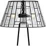 4_Quoizel Rainier Matte Black Table Lamp more views