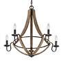 2_Quoizel Shire 26 1/2" Wide Rustic Black 5-Light Chandelier more views