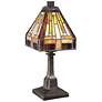 2_Quoizel Stephen 12" High Vintage Bronze Tiffany Style Accent Lamp
