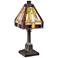 Quoizel Stephen 12" High Vintage Bronze Tiffany Style Accent Lamp