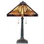 Quoizel Stephen 23" Vintage Bronze Tiffany-Style Table Lamp
