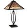 Quoizel Theory Dark Bronze 2-Light Table Lamp