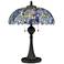 Quoizel Tiffany Style Royal Briar Art Glass Table Lamp