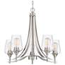 1_Quoizel Towne 25" Wide Brushed Nickel 5-Light Chandelier