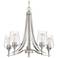 Quoizel Towne 25" Wide Brushed Nickel 5-Light Chandelier