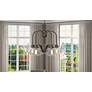 4_Quoizel Trilogy 26" Wide 5-Light Bronze and Glass Dinette Chandelier more views