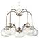 Quoizel Trilogy 26" Wide Brushed Nickel 5-Light Chandelier