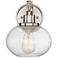 Quoizel Trilogy 9 1/2" High Brushed Nickel Wall Sconce