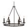 Quoizel Voyager 28" Wide Malaga Chandelier