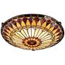 Quoizel West End 17" Wide Tiffany-Style Sunflower Ceiling Light