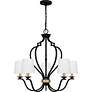 2_Quoizel Wilkins 27 1/2" Wide Matte Black 5-Light Chandelier more views