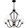 4_Quoizel Wilkins 27 1/2" Wide Matte Black 5-Light Chandelier more views