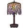 Quoizel Wisteria Purple Glass Accent Table Lamp