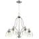Quorum Barkley 24" Wide Satin Nickel 5-Light Chandelier