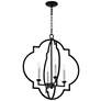 1_Quorum Espy 14 1/4"W Aged Brass and Black 4-Light Pendant
