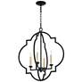2_Quorum Espy 14 1/4"W Aged Brass and Black 4-Light Pendant more views