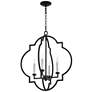 3_Quorum Espy 14 1/4"W Aged Brass and Black 4-Light Pendant more views