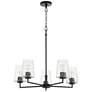 1_Quorum Goodwin 27" Wide Matte Black 5-Light Chandelier