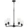 Quorum Goodwin 27" Wide Matte Black 5-Light Chandelier