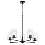 2_Quorum Goodwin 27" Wide Matte Black 5-Light Chandelier more views