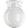 Quorum International 7" White Ball Ceiling Mount