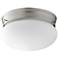 Quorum International 8" Satin Nickel Ceiling Mount
