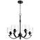 Quorum International Dakota 5LT Textured Black Chandelier