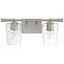 Quorum International Goodwin 2LT Satin Nickel Vanity Light