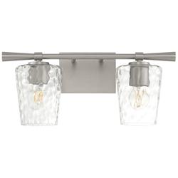 Quorum International Goodwin 2LT Satin Nickel Vanity Light