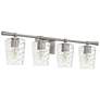 Quorum International Goodwin 4LT Satin Nickel Vanity Light