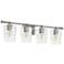 Quorum International Goodwin 4LT Satin Nickel Vanity Light