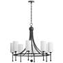 Quorum International Lee BLVD 8LT Matte Black Chandelier