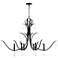 Quorum International Majesty 6LT Matte Black Chandelier