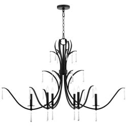 Quorum International Majesty 6LT Matte Black Chandelier