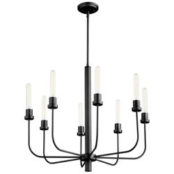 Quorum International Sheridan 8LT Matte Black Chandelier