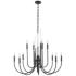 Quorum International Summit 12LT Textured Black Chandelier