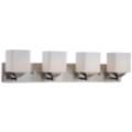 Z-Lite Quube Silver Collection