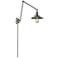 Railroad 8" Brushed Satin Nickel Double Extension Swing Arm