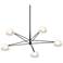 Ray 45.25"W 5-Light Satin Black Frame Round Chandelier w/ Opal White S