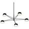 Ray 45.25"W 5-Light Satin Black Frame Round Chandelier w/ Satin Black