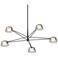 Ray 45.25"W 5-Light Satin Black Round Chandelier w/ Smoked Etched Shad