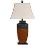 Reactive Glaze Brown &amp; Turquoise Ceramic Table Lamp With Cream Shade