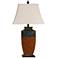 Reactive Glaze Brown & Turquoise Ceramic Table Lamp With Cream Shade