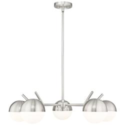 Realm Sphere by Z-Lite Brushed Nickel 32 inch 5 Light Chandelier