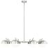 Realm Sphere by Z-Lite Brushed Nickel 44 inch 8 Light Chandelier