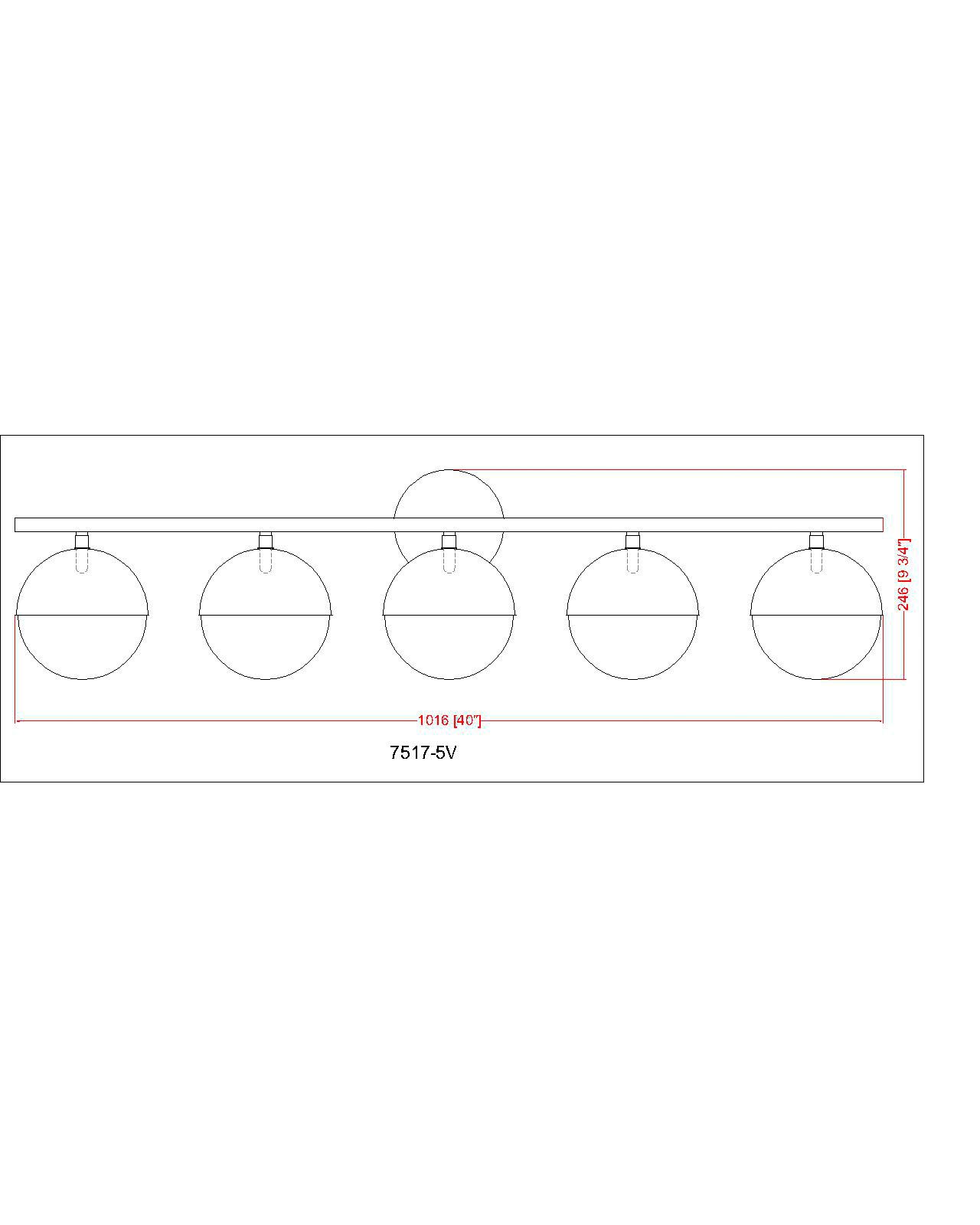 Realm Sphere by Z-Lite Brushed Nickel 7.5 inch 5 Light Vanity