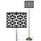 Reflection Brushed Nickel Pull Chain Floor Lamp
