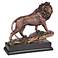 Regal Lion 11" High Sculpture in a Bronze Finish